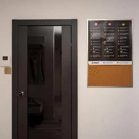 דירה Maya's Flats & 55 - Grano Pszenn גדנסק